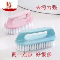 三维工匠鞋刷子硬毛洗鞋塑料刷子家用多用手握手持清洁刷洗衣刷带把浴室刷