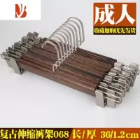 三维工匠实木衣架子木头木制专用防滑挂衣架衣服衣撑子挂钩木质服装店家用