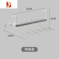 三维工匠折叠裤架家用裤子衣架多挂衣器衣架衣柜多层收纳魔术架