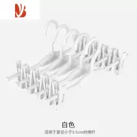 三维工匠家用裤夹子裙裤架防滑jk裙夹内衣夹汉服晒裤子晾衣架