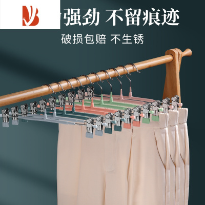 三维工匠裤架裤夹家用衣柜强力儿童裤子衣架带夹子jk裙夹不锈钢挂衣架