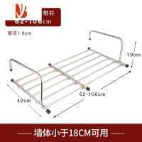 三维工匠阳台晾晒器伸缩晾衣架家用防盗窗护栏窗外晾晒杆室外伸缩晒鞋架