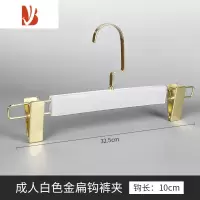 三维工匠实木裤夹服装店专用裤架成人裙子多带夹子裤夹木质衣架定制