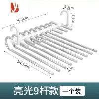 三维工匠折叠裤架多多层裤子衣架裤挂架家用魔术裤夹衣柜收纳器