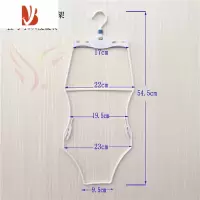 三维工匠泳装衣架展示架 游 塑料衣架 白色衣架