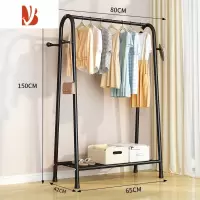 三维工匠晾衣架家用学生宿舍落地折叠卧室内晒挂衣服架子简易收纳整理凉杆