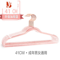 三维工匠轻奢少女心仙女玫瑰金色闪粉透明衣架ins亚克力水晶漂亮家用衣撑