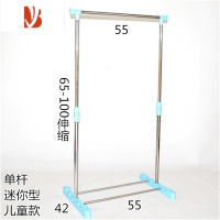 三维工匠小型飘窗不锈钢晒晾衣架 落地儿童迷你小号室内阳台凉尿布架宿舍