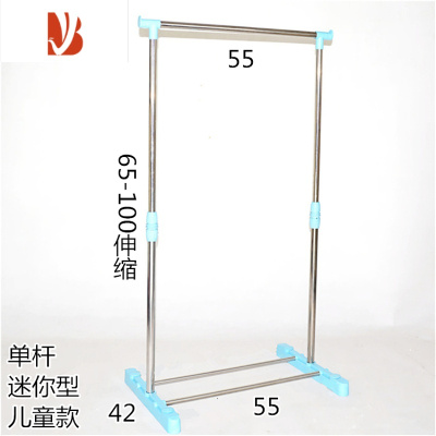 三维工匠小型飘窗不锈钢晒晾衣架 落地儿童迷你小号室内阳台凉尿布架宿舍