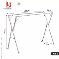 三维工匠晾衣架落地折叠室内阳台晒被子器家用卧室室外不锈钢凉伸缩式杆