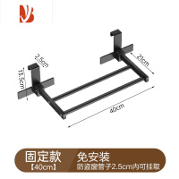 三维工匠阳台晾衣架晒鞋折叠免安装窗护栏晾晒器室内外伸缩晾衣杆