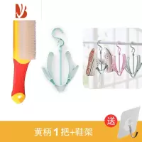 三维工匠鞋刷子家用洗衣刷不伤鞋软毛鞋刷鞋子器洗鞋专用刷子长柄衣服刷