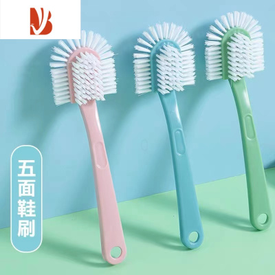 三维工匠五面鞋刷子不伤鞋家用多刷鞋器刷子鞋子洗衣刷清洁刷