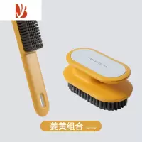 三维工匠鞋刷子洗衣刷家用刷子洗衣服的鞋子洗鞋运动鞋专用软毛刷清洁