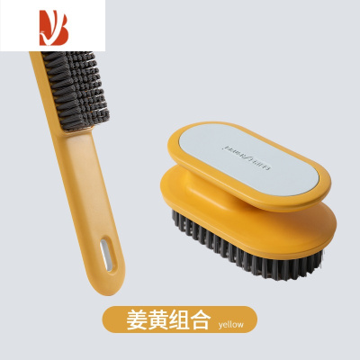 三维工匠鞋刷子洗衣刷家用刷子洗衣服的鞋子洗鞋运动鞋专用软毛刷清洁