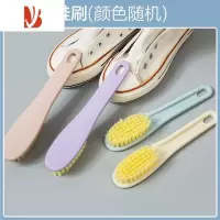 三维工匠软毛鞋刷不伤鞋家用洗衣服清洁刷洗鞋专用长柄洗鞋刷鞋刷子