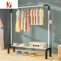三维工匠简易晾衣架落地杆卧室内挂衣服架子家用学生宿舍置物阳台晒衣帽架