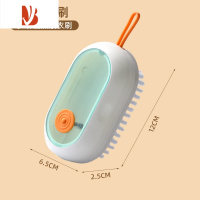 三维工匠加液鞋刷多洗鞋刷子家用按压式出液软毛洗衣清洁刷不伤鞋器