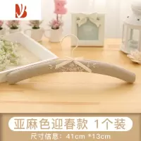 三维工匠包布棉挂衣架布艺防滑软海绵衣服撑子架子衣挂家用服装店