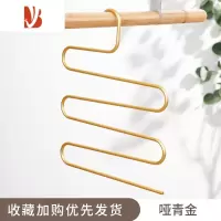 三维工匠太空铝合金家用裤架裤夹伸缩折叠多多层裤子衣架收纳器