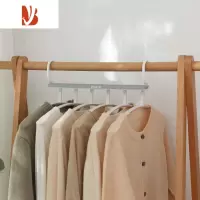 三维工匠省空间多多层衣架挂钩挂衣家用衣柜收纳器挂衣服架折叠