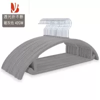 三维工匠半圆弧形植绒衣架防肩角衣挂家用绒面防滑不起包衣服架衣撑子