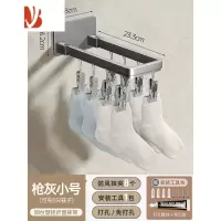 三维工匠折叠晾衣架阳台家用挂衣夹子免打孔壁挂置物架内衣晒袜子晾晒器