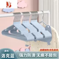 三维工匠日式儿童衣架晾衣挂婴儿防滑宝宝小衣架家用衣柜挂衣小孩衣架