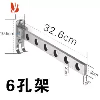 三维工匠304 不锈钢免打孔晾衣架卫生间晾衣器阳台壁挂折叠隐形晒衣厕所