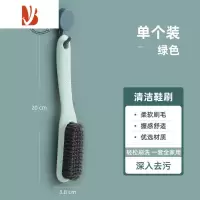 三维工匠鞋油专用刷皮鞋打油刷子鞋刷翻毛皮鞋刷反毛皮鞋刷不伤鞋软毛