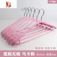 三维工匠家用宽肩撑晾衣架防肩角变形晒衣架子防滑不起包衣服架衣挂钩