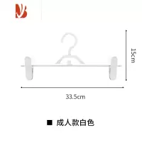 三维工匠裤架家用儿童裤夹衣架多伸缩叠挂夹子裤挂衣专用收纳器