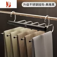 三维工匠不锈钢裤架收纳衣架衣柜内置家用裤子专用折叠裤挂架器多层