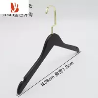 三维工匠定制LOGO黑色实木衣挂女服装店防滑植绒木质衣撑裤夹