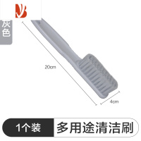 三维工匠鞋刷软毛不伤鞋多清洁板刷洗专用洗衣刷子洗鞋刷鞋器