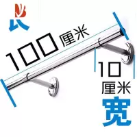 三维工匠侧装固定式阳台晾衣架墙壁面支架挂衣不锈钢单杆室内墙面上
