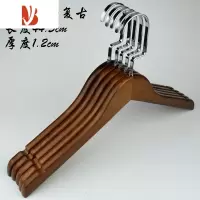三维工匠复古服装店实木衣架男女衣服撑裤架防滑酒店木质服装道具