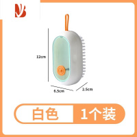 三维工匠多加液清洁刷软毛刷不伤衣物刷子器鞋刷洗鞋衣服洗衣刷家用