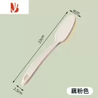 三维工匠多鞋刷洗鞋刷家用专业刷鞋器软毛长柄清洁不伤鞋洗衣服刷子