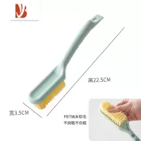 三维工匠家用可挂式多洗鞋刷不伤鞋软毛刷坚固耐用清洁刷