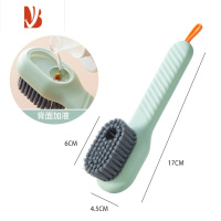 三维工匠护手洗衣刷软毛洗衣服刷子小板刷鞋刷不伤鞋清洁器多不易伤衣