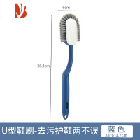 三维工匠鞋刷软毛不伤鞋家用多洗衣洗鞋子专用刷小白鞋清洁器鞋刷子