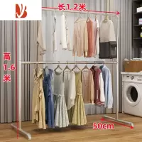 三维工匠双层款钢管落地室内阳台户外防风挂衣架家用水管晒衣服架子