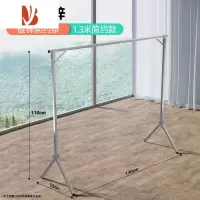 三维工匠晾衣架落地卧室挂衣架折叠阳台用室内晒被子器家用凉衣服杆架子