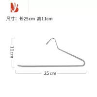 三维工匠鹅型裤架裤夹防滑家用晾裤挂架裤子衣架z字鹅形收纳器