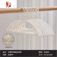 三维工匠衣架家用挂衣100个防肩角衣挂防滑晾衣服撑子批发整理师专用