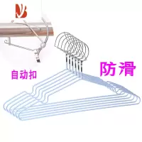 三维工匠防风衣架卡扣固定室外防掉落家用吹走高空撑子阳台加粗晾衣架
