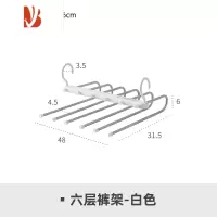 三维工匠折叠裤架伸缩多多层挂裤子衣架专用家用裤夹衣柜收纳器防滑