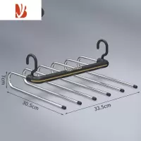 三维工匠折叠裤架家用裤夹衣架专用多多层裤挂架防滑裤子收纳器
