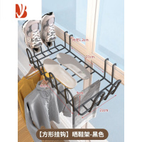三维工匠阳台晒鞋架器窗外窗台晾衣架护栏栏杆室外防盗窗户凉鞋架子晾晒